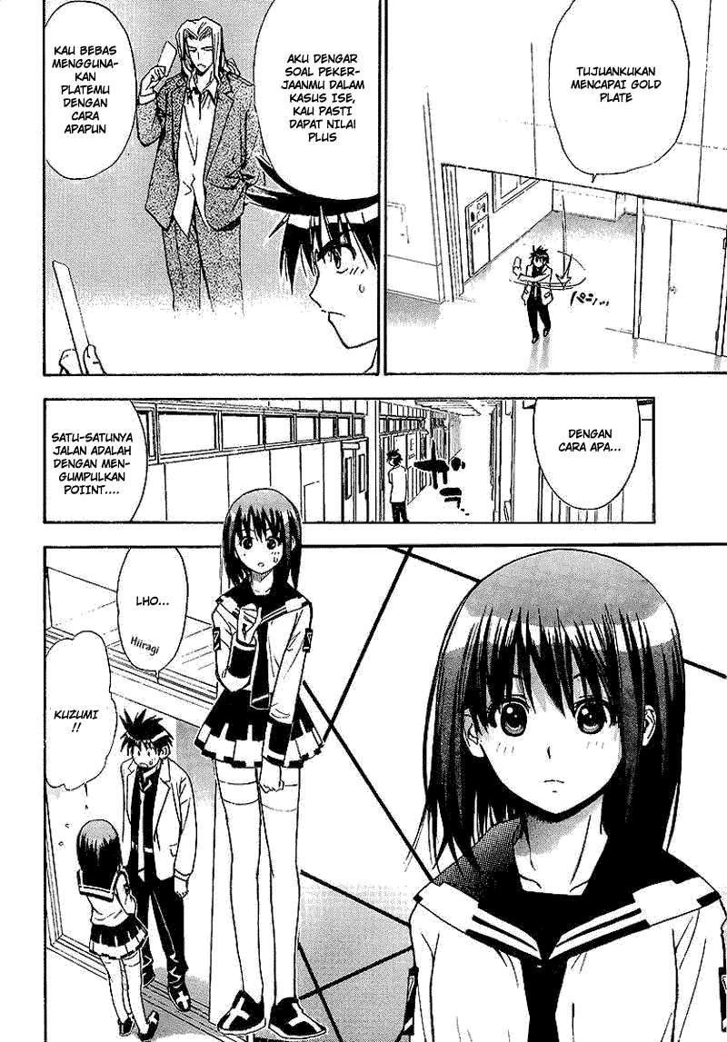 Chapter 18 - halaman 10