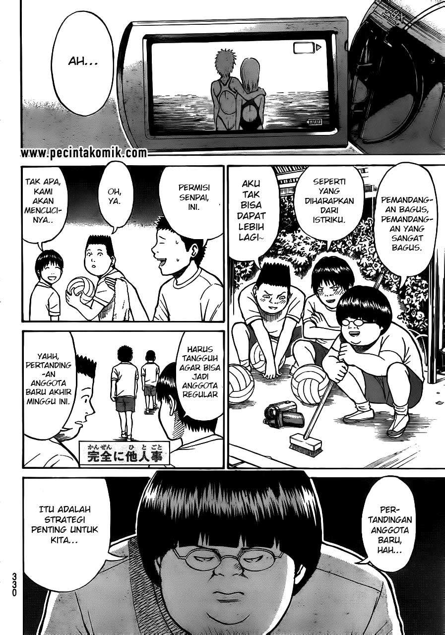 Chapter 17 - halaman 11