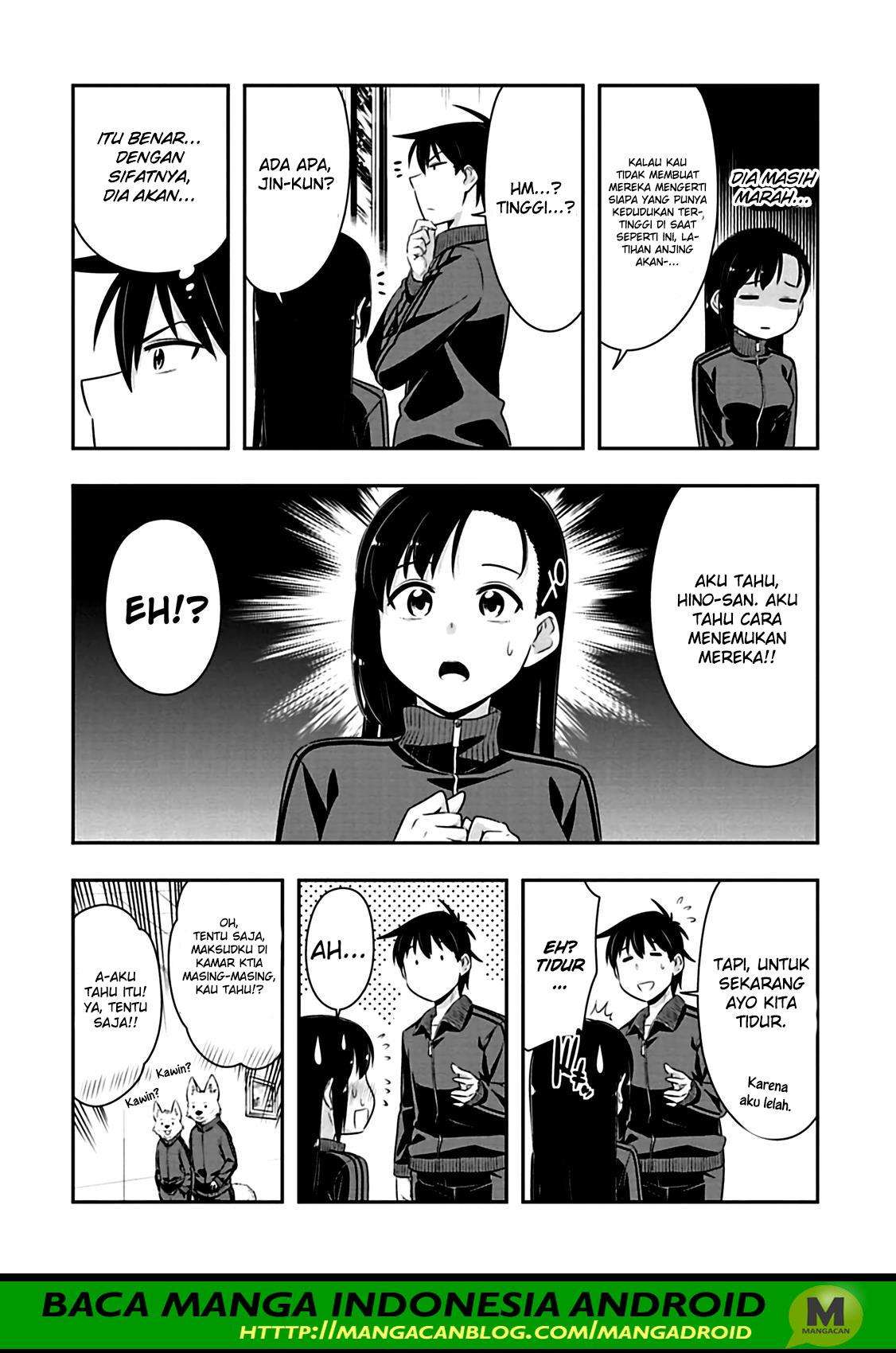 Chapter 71 - halaman 11