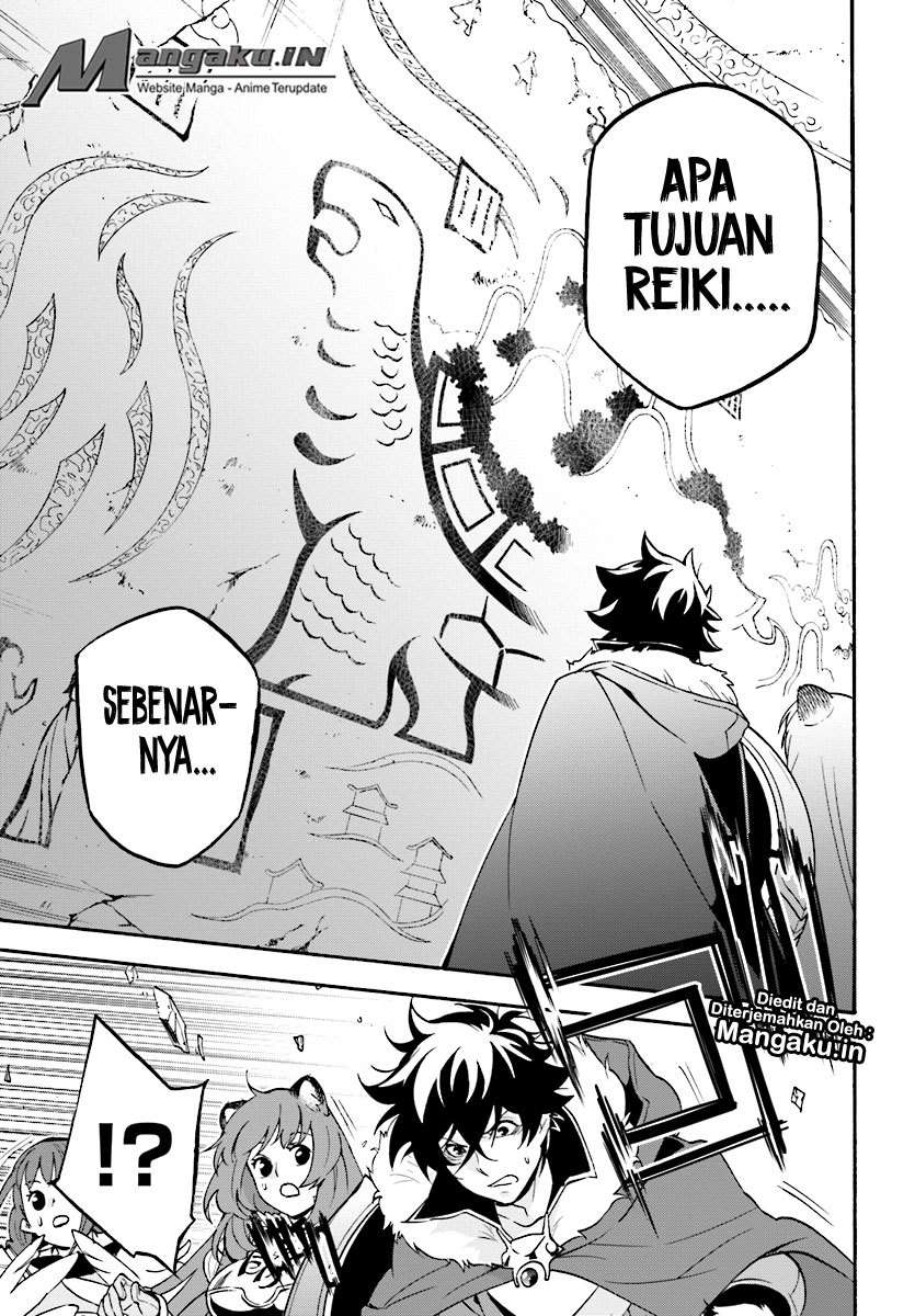 Chapter 53 - halaman 11