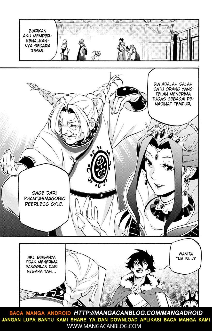 Chapter 47 - halaman 11