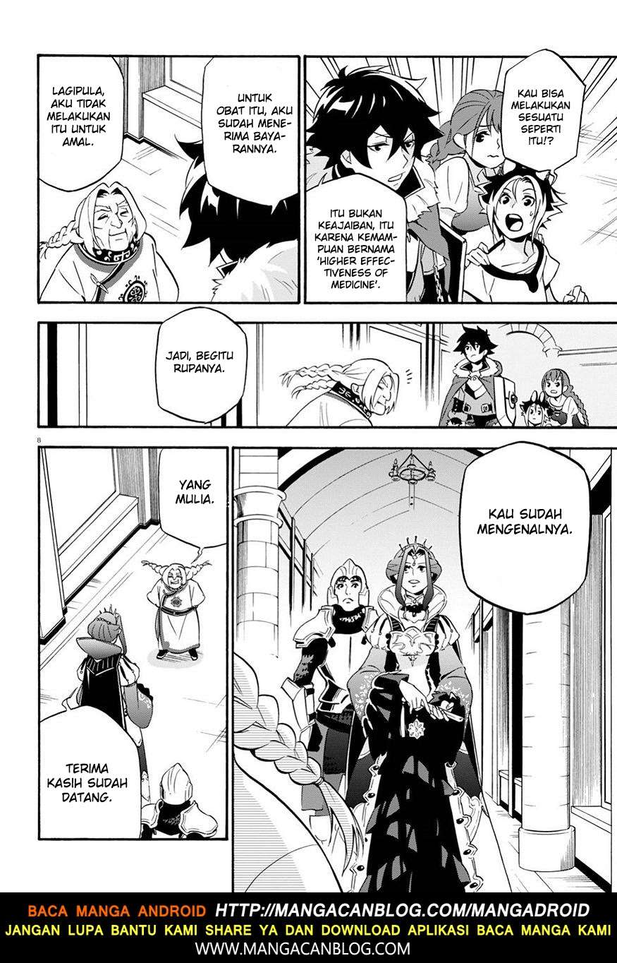 Chapter 47 - halaman 10