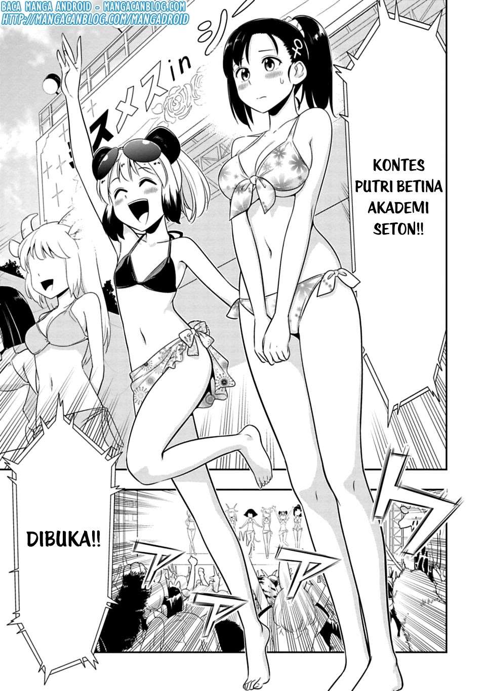 Chapter 51 - halaman 11