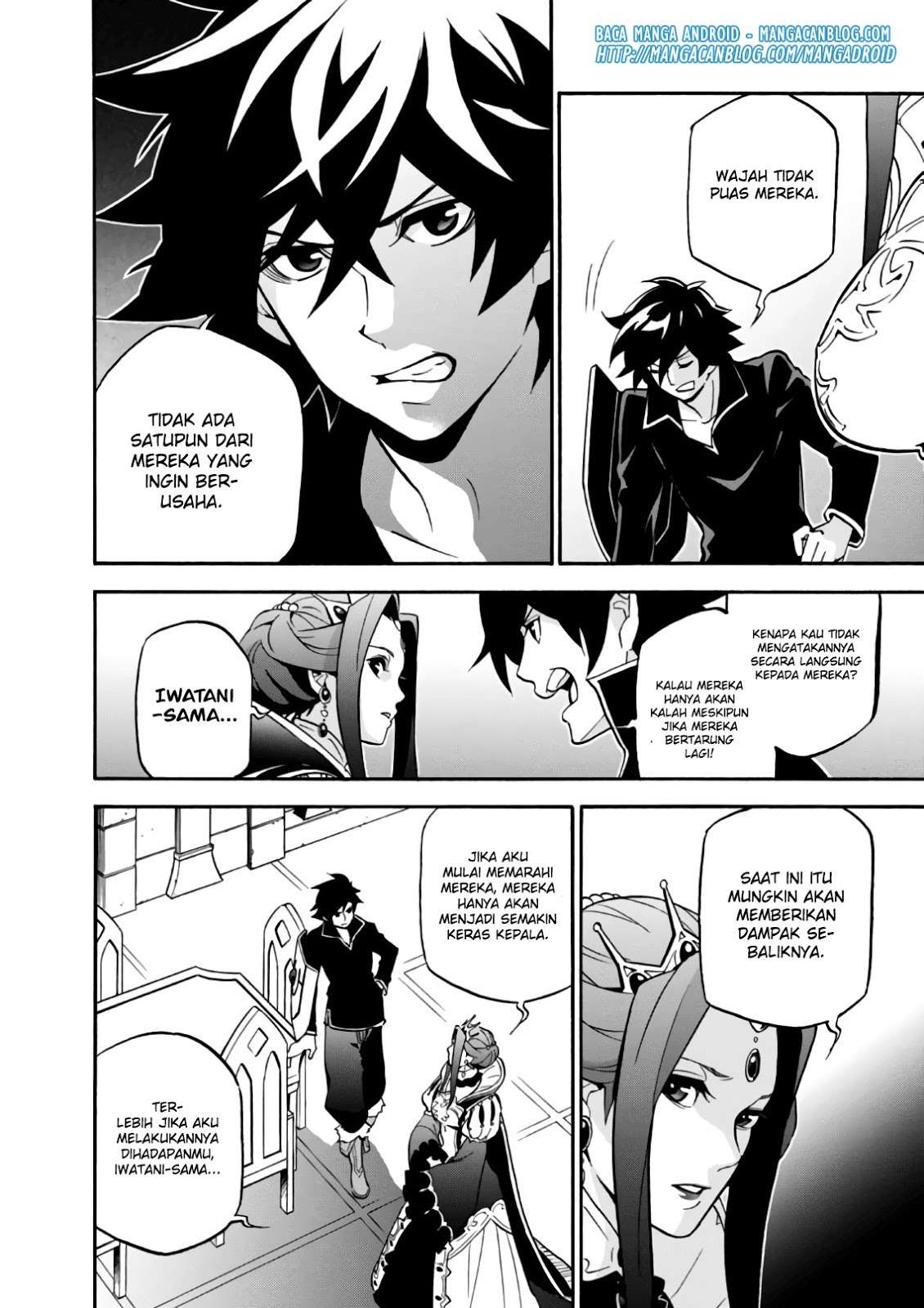 Chapter 43 - halaman 10