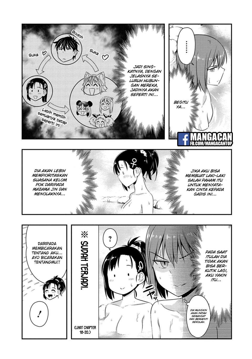 Chapter 47 - halaman 11