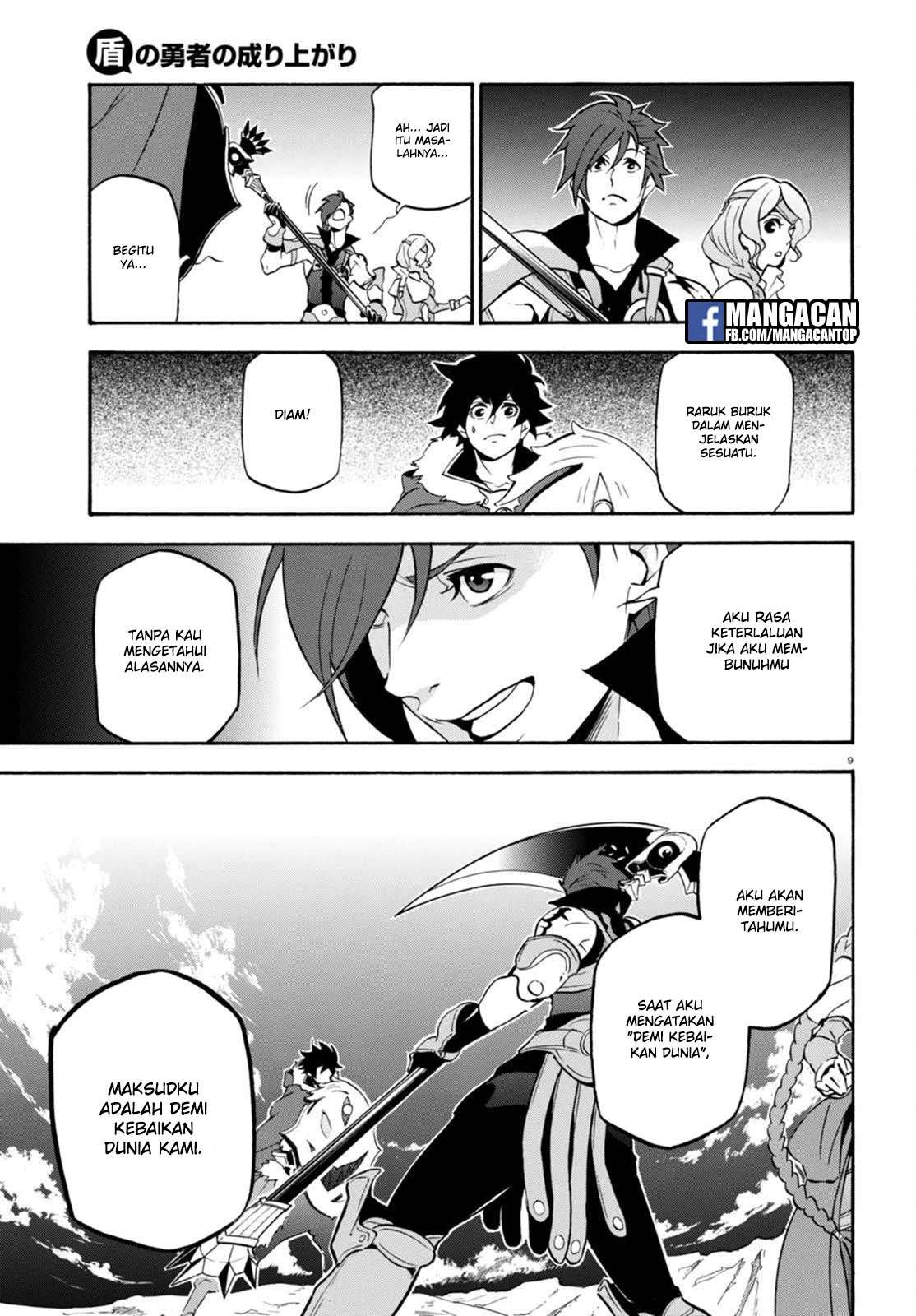Chapter 40 - halaman 10