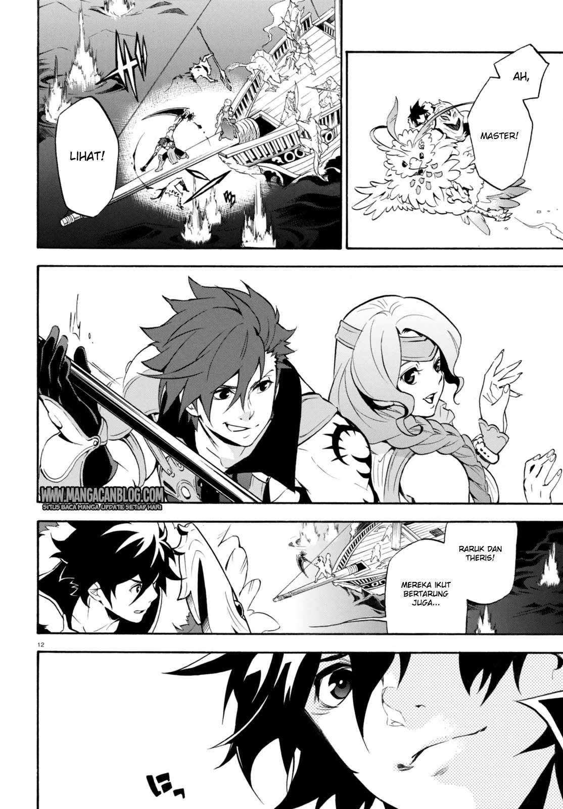 Chapter 39 - halaman 11