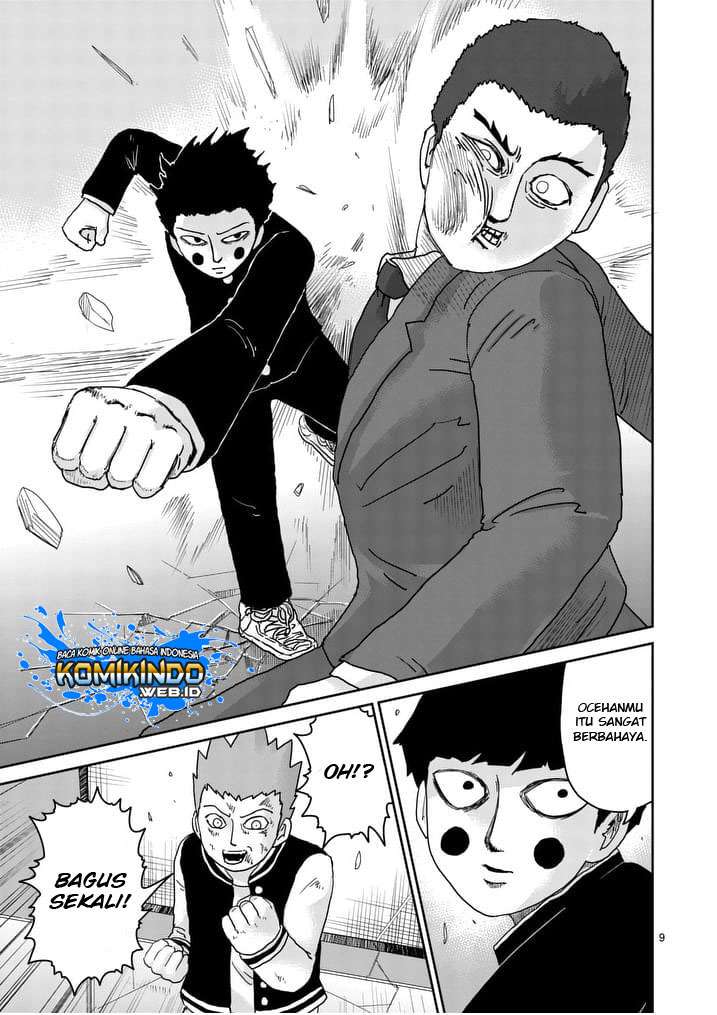 Chapter 90 - halaman 11