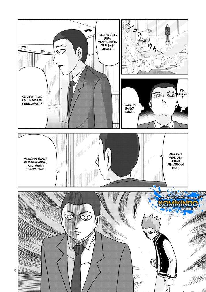 Chapter 88 - halaman 10