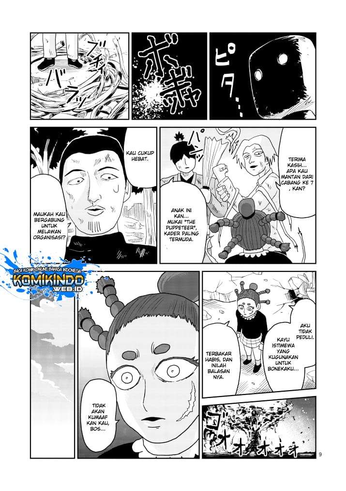 Chapter 86 - halaman 11