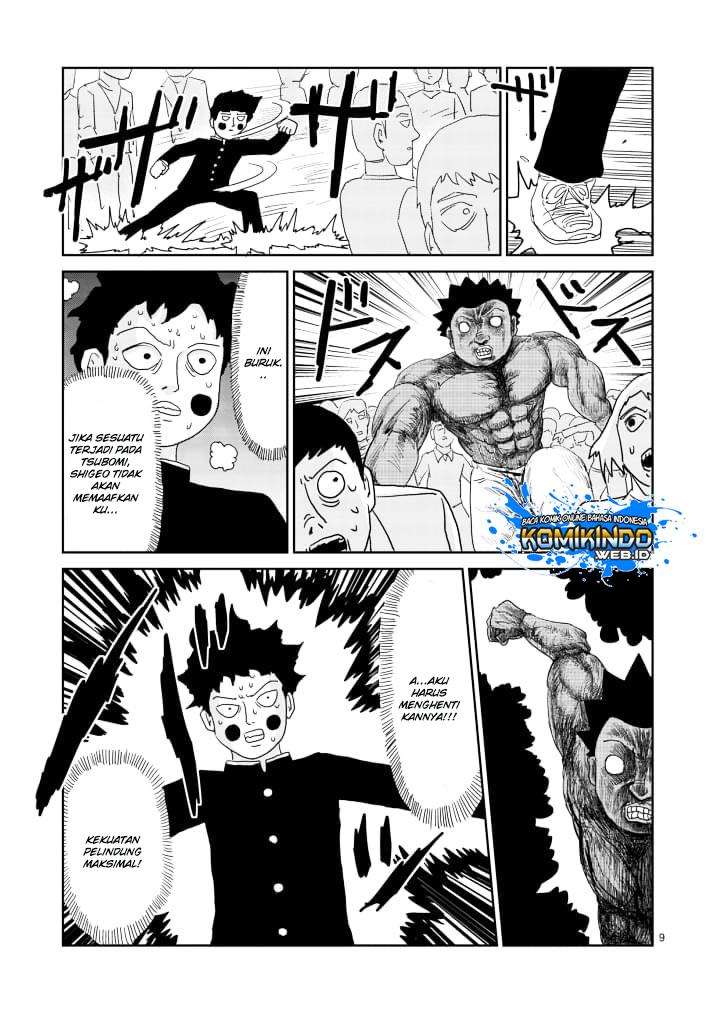 Chapter 85 - halaman 11