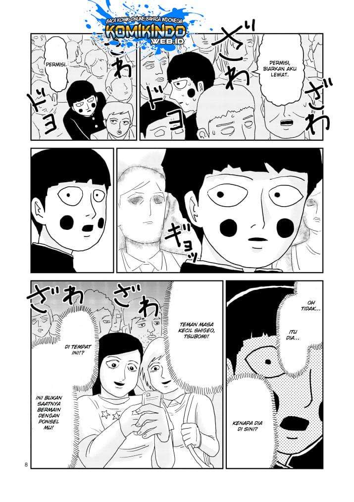 Chapter 85 - halaman 10