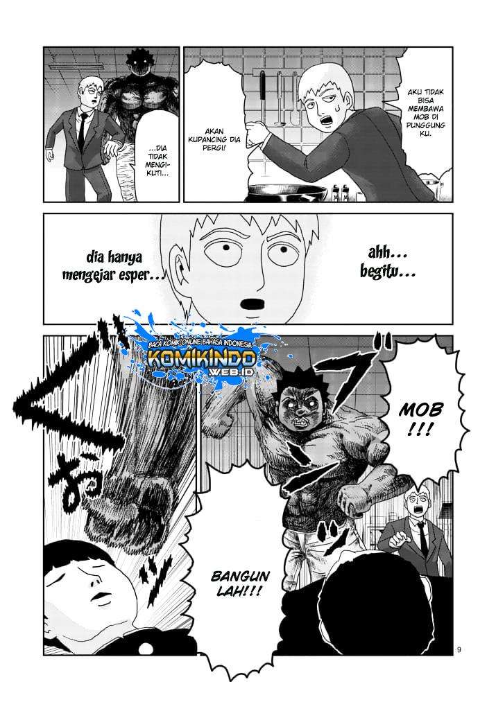 Chapter 84 - halaman 11