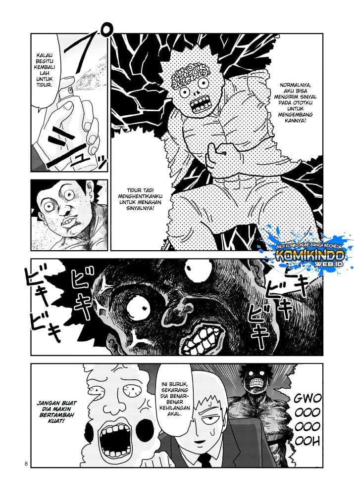 Chapter 84 - halaman 10