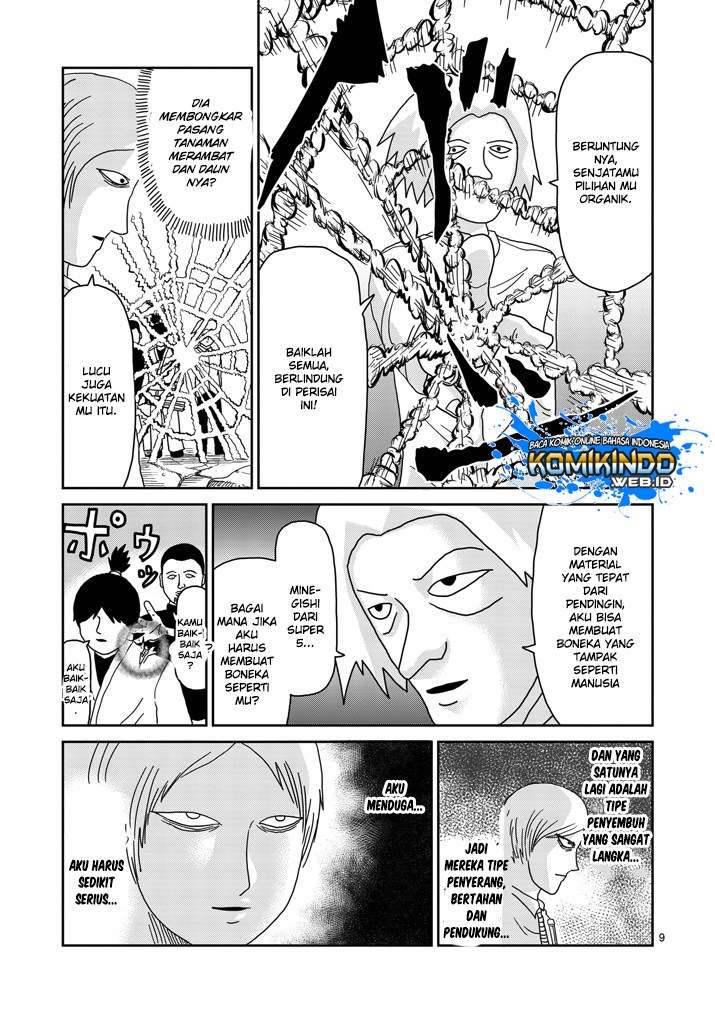 Chapter 83 - halaman 11
