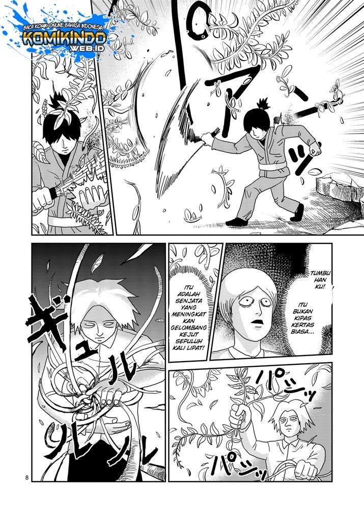 Chapter 83 - halaman 10