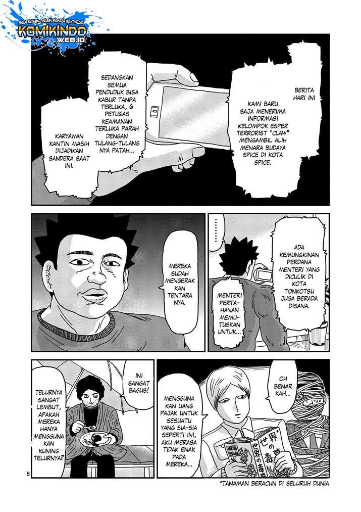 Chapter 82 - halaman 11