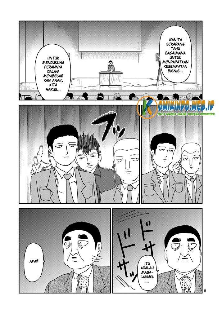 Chapter 81 - halaman 11