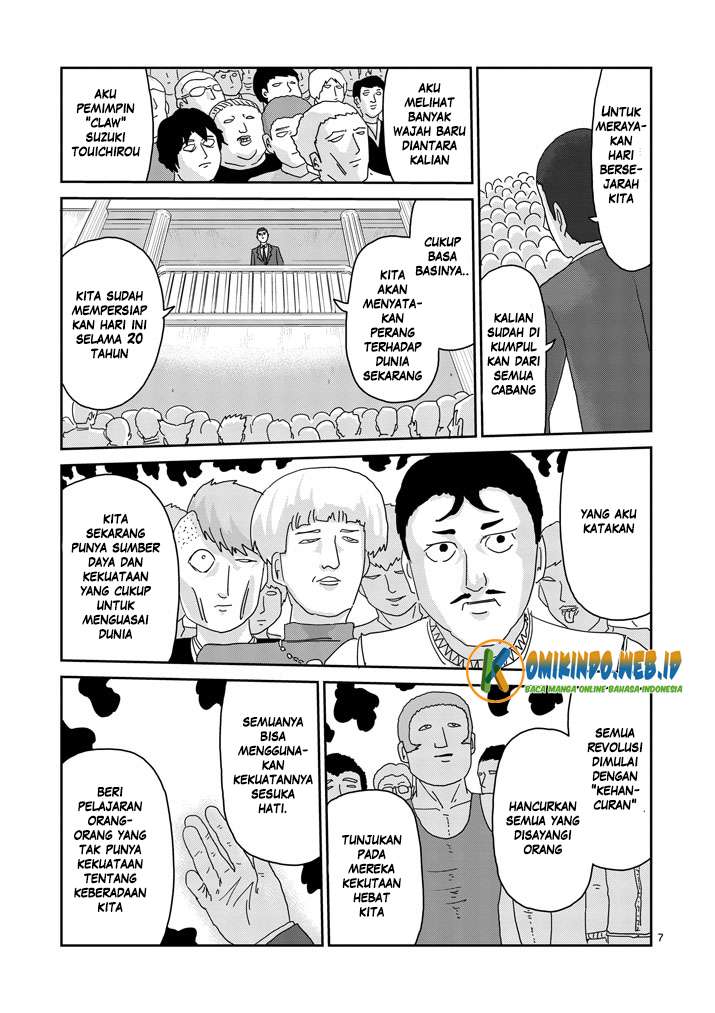 Chapter 79 - halaman 10