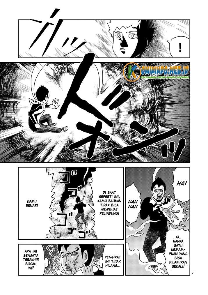 Chapter 78 - halaman 10