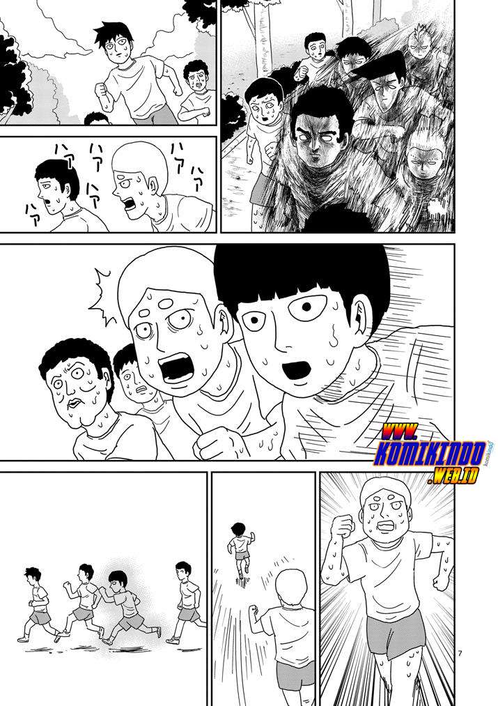 Chapter 75 - halaman 10