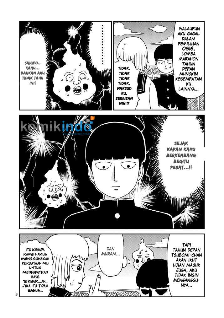 Chapter 74 - halaman 11