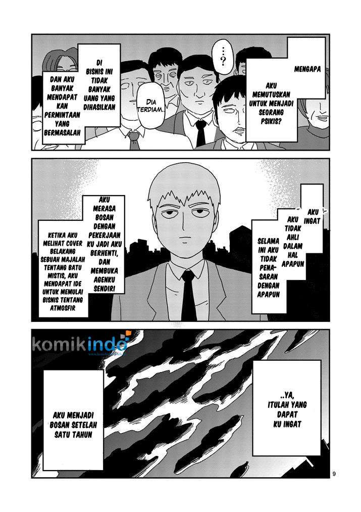 Chapter 73 - halaman 11