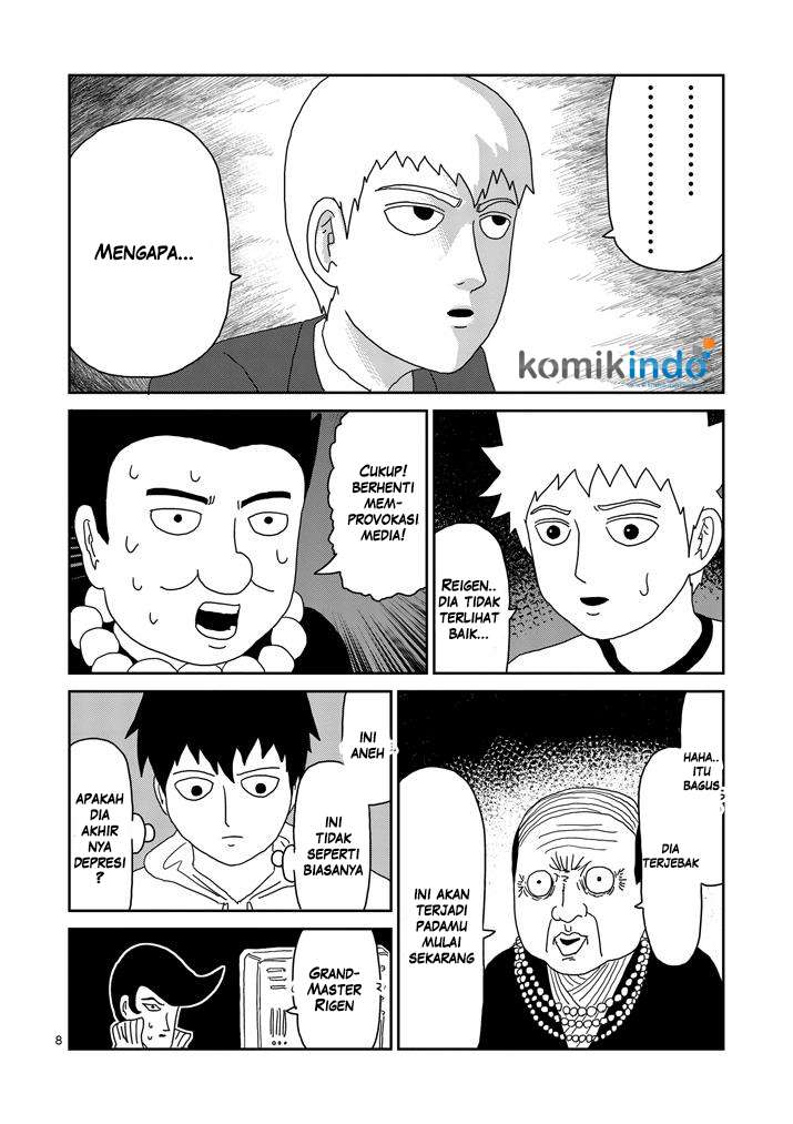 Chapter 73 - halaman 10