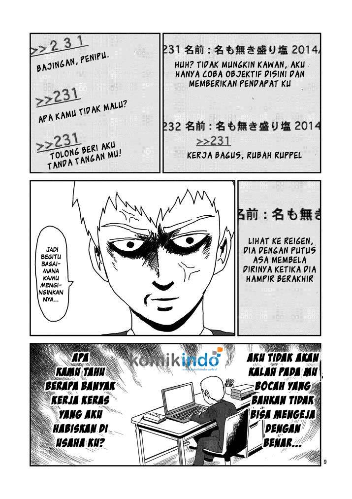Chapter 72 - halaman 11