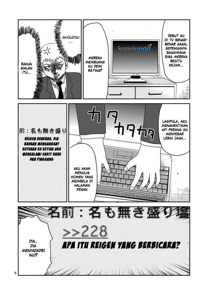 Chapter 72 - halaman 10