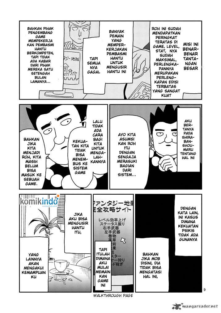 Chapter 69 - halaman 11