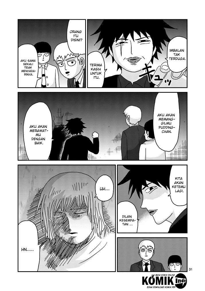 Chapter 67.1 - halaman 10