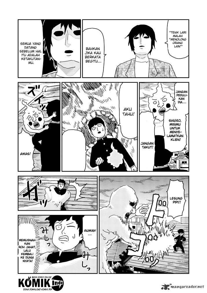 Chapter 66 - halaman 10