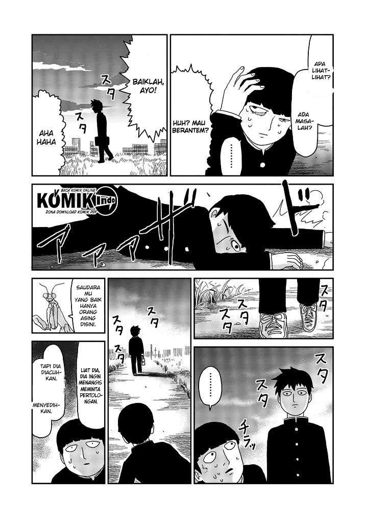 Chapter 64.5 - halaman 10