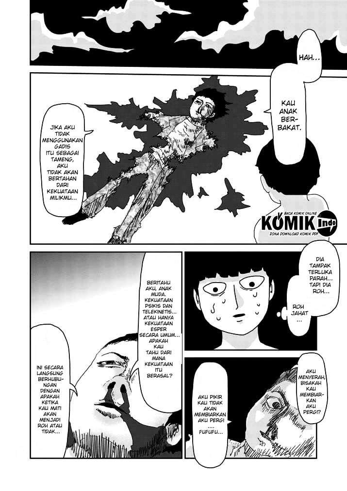 Chapter 63.3 - halaman 10