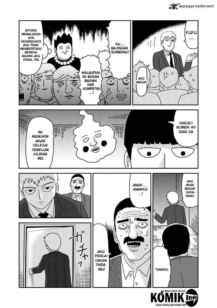 Chapter 60 - halaman 11