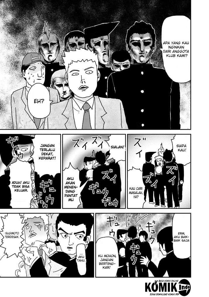 Chapter 59 - halaman 11