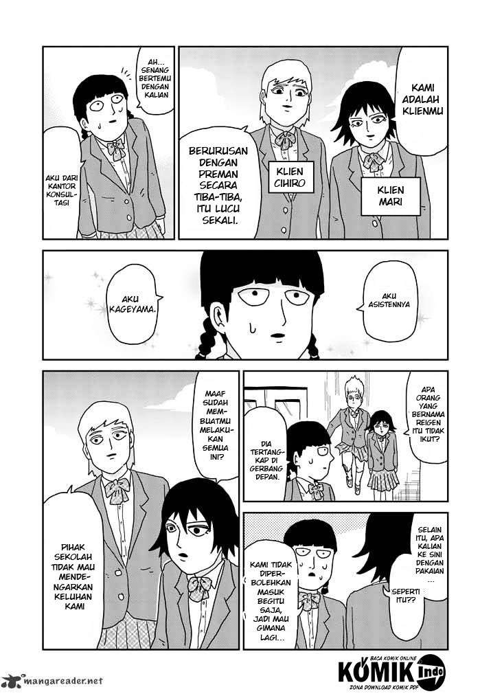 Chapter 56 - halaman 10