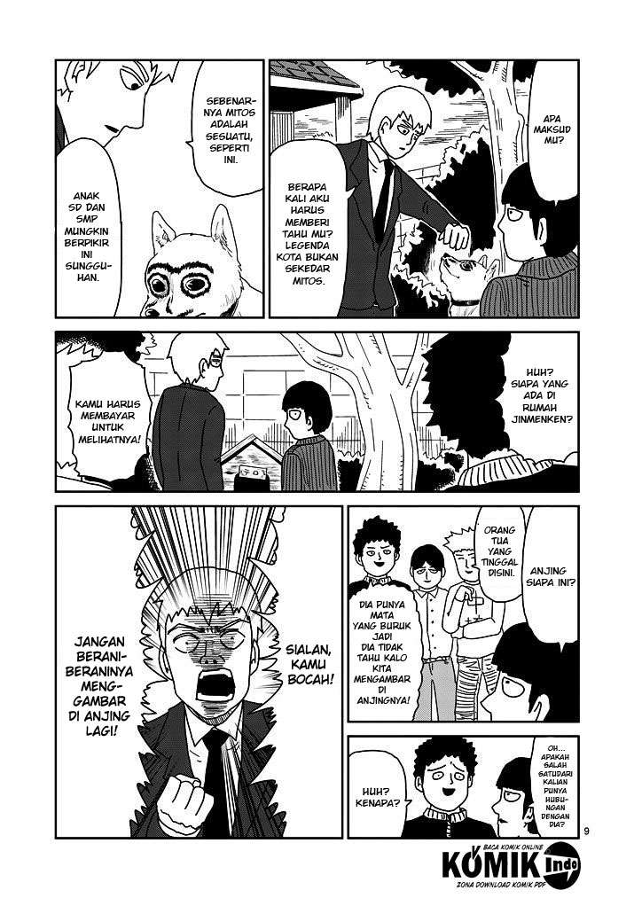 Chapter 54 - halaman 11