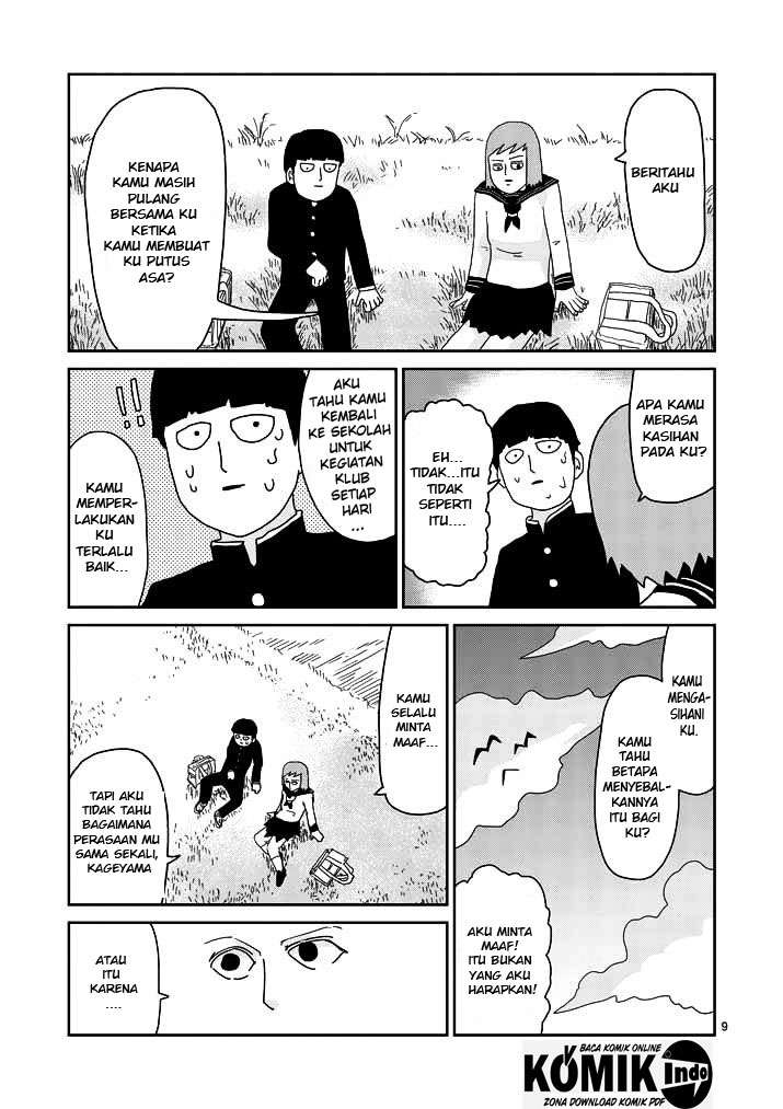Chapter 52 - halaman 11
