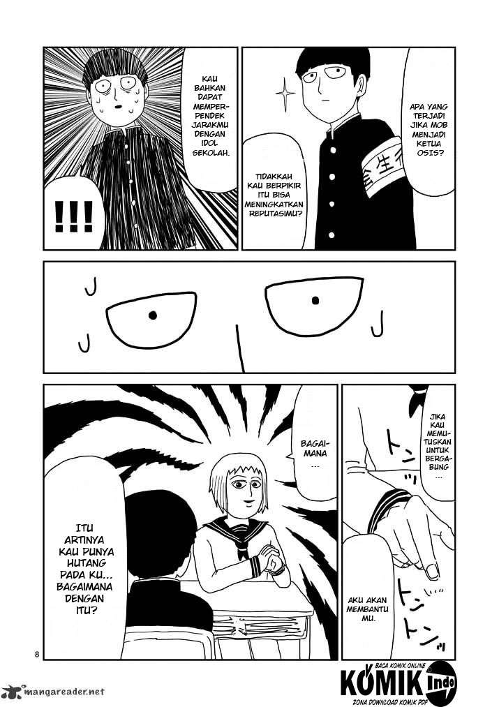 Chapter 51 - halaman 10
