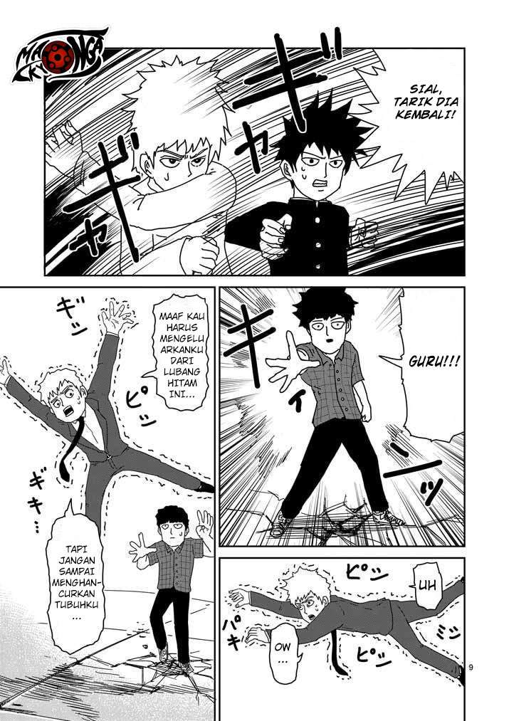 Chapter 46 - halaman 10