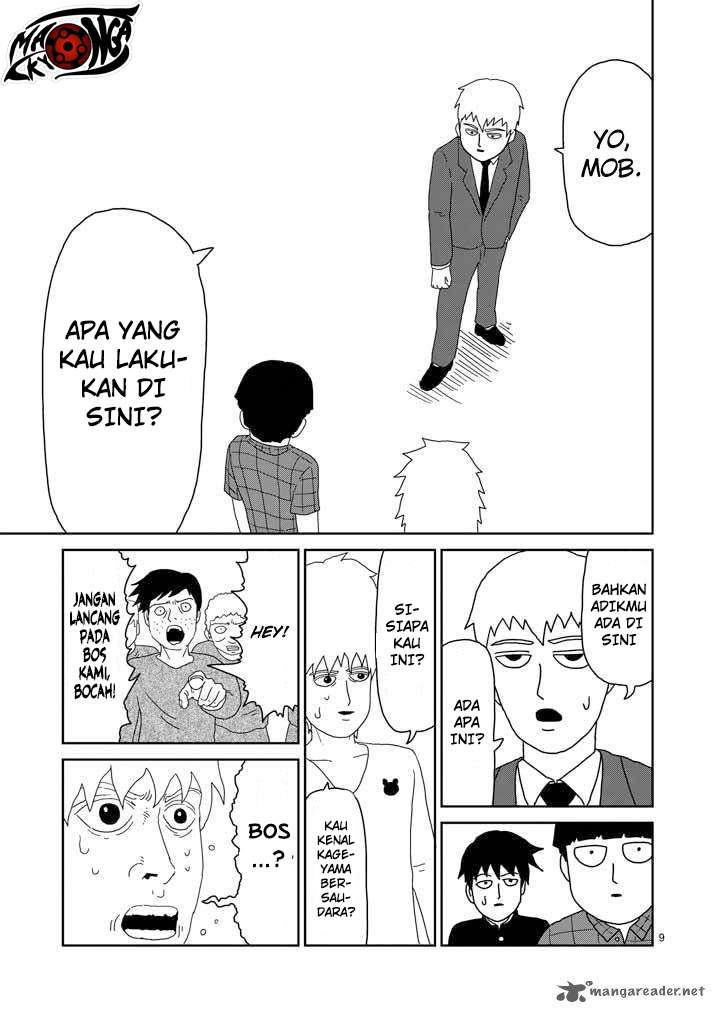 Chapter 45 - halaman 11