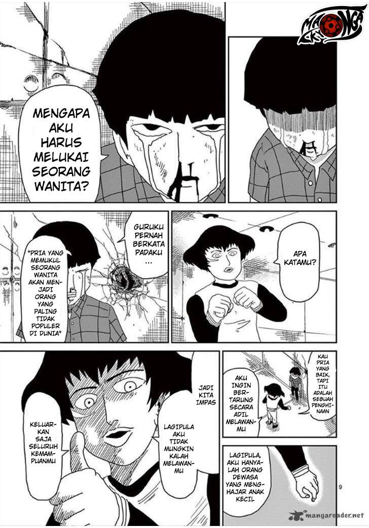 Chapter 42 - halaman 11