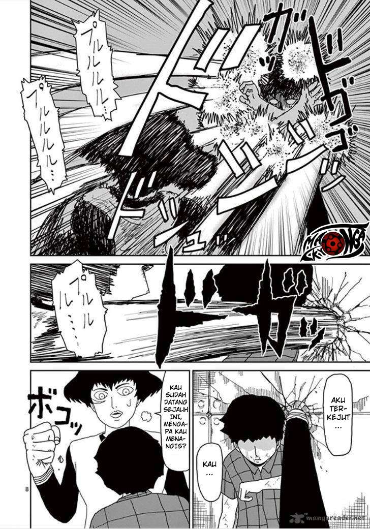 Chapter 42 - halaman 10