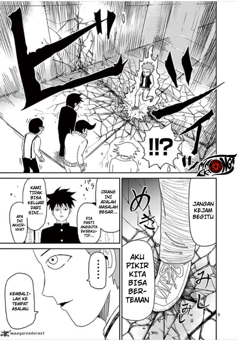 Chapter 41 - halaman 11