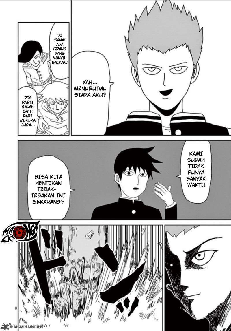 Chapter 41 - halaman 10