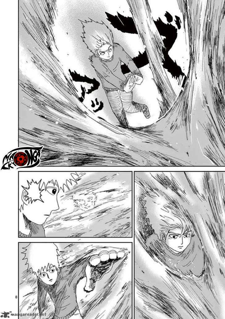 Chapter 40 - halaman 10