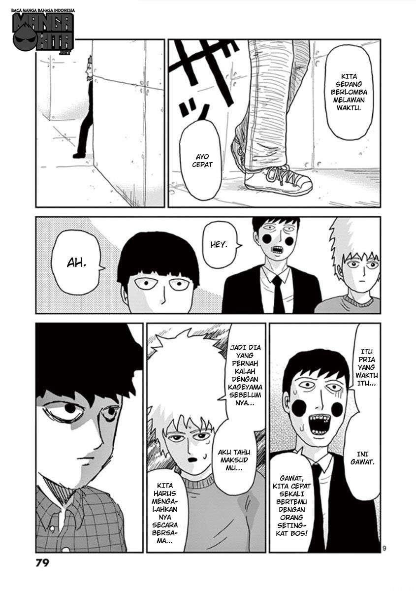 Chapter 38 - halaman 11