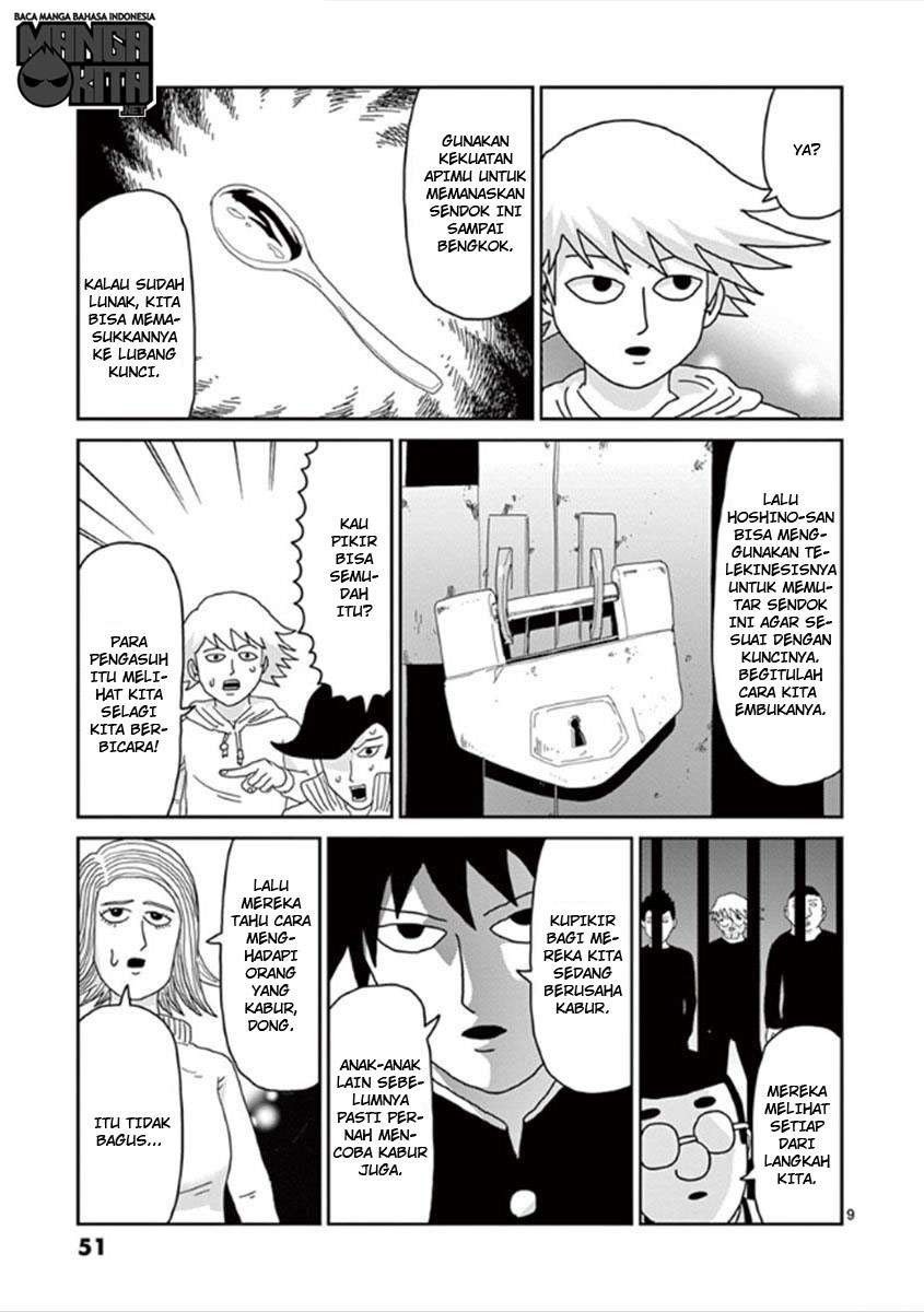 Chapter 37 - halaman 10